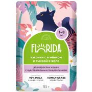 FLORIDA Пауч для взрослых кошек с чувствительным пищеварением с ягненком и тыквой в желе 0,085 кг
