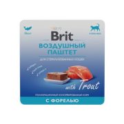 BRIT Premium Воздушный паштет для стерилизованных кошек с форелью, 0,1 кг