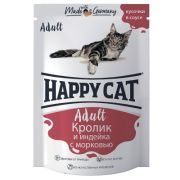 HAPPY CAT Пауч для кошек, кролик и индейка с морковью в соусе 0,085 кг