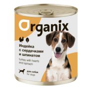 ORGANIX Консервы для собак индейка с сердечками и шпинатом 0,75 кг