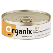 ORGANIX Консервы для собак индейка с сердечками и шпинатом 0,1 кг