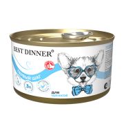 BEST DINNER Консервы для  для щенков с 3-х недельного возраста, беременных и кормящих собак 0,2 кг