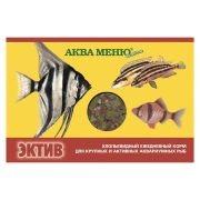 АКВА МЕНЮ ЭКОНОМ ЭКТИВ Корм для крупных и активных рыб в хлопьях 0,011 кг