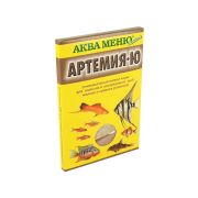 АКВА МЕНЮ ЭКОНОМ АРТЕМИЯ-Ю Корм живой для мальков и средних аквариумных рыб 0,03 кг