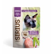 SIRIUS Пауч для стерилизованных кошек с индейкой и курицей в соусе 0,085 кг