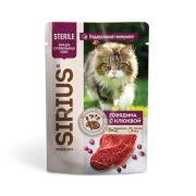 SIRIUS Пауч для стерилизованных кошек с говядиной и клюквой в соусе 0,085 кг