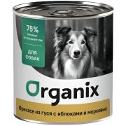 ORGANIX Консервы для собак гусь с яблоками и морковью 0,75 кг