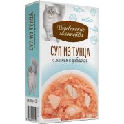ДЕРЕВЕНСКИЕ ЛАКОМСТВА Пауч для кошек суп из тунца с лососем и гребешком 4 шт*0,035 кг