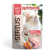 SIRIUS Пауч для взрослых кошек с кроликом и морковью в соусе 0,085 кг