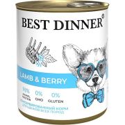 BEST DINNER SuperPemium Консервы для щенков с ягнёнком и ягодами 0,85 кг