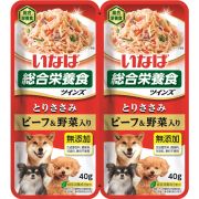 INABA Twins Влажный корм для собак с куриным филе, говядиной и овощами в желе 0,04 кг*2 шт