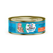 ZILLII Влажный корм  для взрослых  кошек с лососем и скумбрией 0,1кг