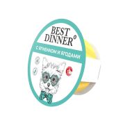 BEST DINNER Паштет для собак с ягнёнком и ягодами 0,1 кг