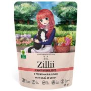 ZILLII Пауч для стерилизованных кошек с телятиной в соусе 0,085 кг