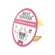 BEST DINNER Паштет для собак с телятиной и тыквой 0,01 кг