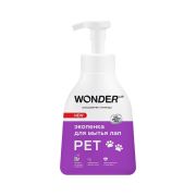 WONDER LAB Экопенка для мытья лап 0,450 мл