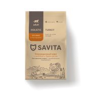 SAVITA Сухой корм для взрослых кошек с чувствительным пищеварением, с индейкой и бурым рисом 2 кг