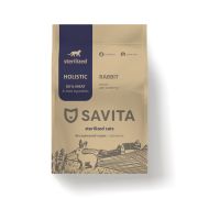 SAVITA Сухой корм для стерилизованных кошек с кроликом 2 кг