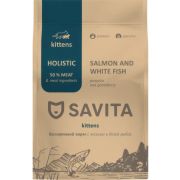 SAVITA Сухой корм для котят, с лососем и белой рыбой 2 кг