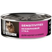 GO'KITCHEN Консервы для взрослых кошек и котят с чувствительным пищеварением, с уткой 0,1 кг