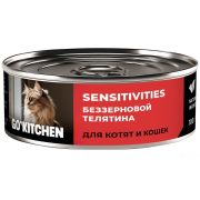 GO'KITCHEN Консервы для взрослых кошек и котят с чувствительным пищеварением, с телятиной 0,1 кг