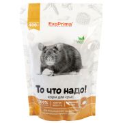 EXOPRIMA То Что Надо! Корм для крыс 0,8 кг