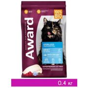 AWARD Сухой корм для взрослых стерилизованных кошек с белой рыбой 0,4 кг