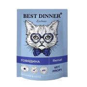 BEST DINNER Vet Profi Пауч для кошек при заболеваниях почек, говядина в соусе 0,085 кг