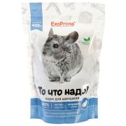 EXOPRIMA То Что Надо! Корм для шиншилл 0,8 кг