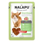 NALAPU Пауч для стерилизованных кошек, сочные кусочки говядины в желе 0,077 кг