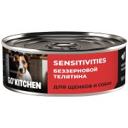 GO'KITCHEN Консервы для щенков и взрослых собак с чувствительным пищеварением, с телятиной 0,1 кг