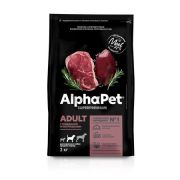 ALPHA PET SUPERPREMIUM Сухой корм для собак средник пород, говядина-потрошки, 2 кг