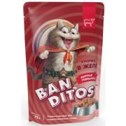 BANDITOS Пауч для взрослых кошек, с говядиной в желе 0,075 кг