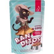 BANDITOS Пауч для взрослых кошек, с кроликом в соусе 0,075 кг