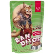 BANDITOS Пауч для взрослых кошек, с курицей в желе 0,075 кг