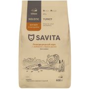 SAVITA Сухой корм для котят, с индейкой и бурым рисом 0,6 кг