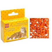 Антицарапки оранжевые 40 шт