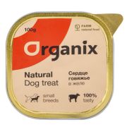 ORGANIX Лакомства для собак сердце говяжье в желе измельченное 0,1 кг