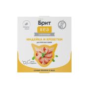 БРИТ КЕА Ламистер для взрослых кошек индейка и креветки в желе 0,075 кг