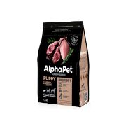 ALPHA PET Сухой корм для щенков, беременных и кормящих сук мелких пород с ягненком и индейкой 1,5 кг
