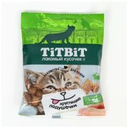 TITBIT Подушечки с паштетом из кролика и сыром для кошек 0,03 кг