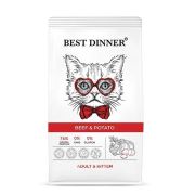BEST DINNER Сухой корм для кошек и котят с говядиной и картофелем 1,5 кг