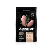 ALPHA PET Сухой корм для котят, беременных и кормящих кошек с цыплёнком 1,5 кг