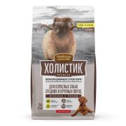 ДЕРЕВЕНСКИЕ ЛАКОМСТВА Холистик Сухой корм для собак средних и крупных пород с ягненком и рисом 12 кг