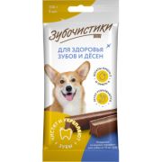 ДЕРЕВЕНСКИЕ ЛАКОМСТВА Зубочистики жевательные палочки для средних собак говядина 0,1 кг