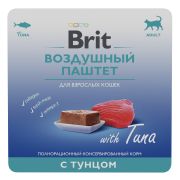 BRIT Premium Воздушный паштет для взрослых кошек с тунцом 0,1 кг