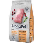ALPHA PET MONOPROTEIN Сухой корм для взрослых кошек с индейкой 1,5 кг