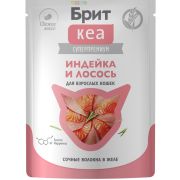 БРИТ КЕА Пауч для взрослых кошек, Индейка и Лосось в желе 0,075 кг