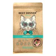 BEST DINNER Holistic Сухой корм для стерилизованных кошек с индейкой и мятой 1,5 кг