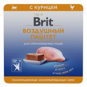 BRIT Premium Воздушный паштет для стерилизованных кошек с курицей 0,1 кг